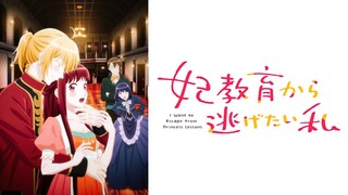 Kisaki Kyouiku kara Nigetai Watashi Episode 2 Sub Indo [720p]