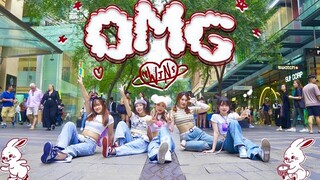 [澳洲好朋友可爱小兔牛腱子OMG][4K] NewJeans'OMG' DANCE COVER