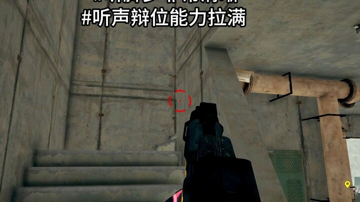 Nhiều bạn bè, nhiều miệng nói.