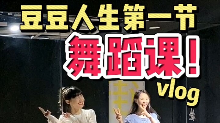 The first time I learned to dance Blackpink, this might be a rhythm that goes against the will of he