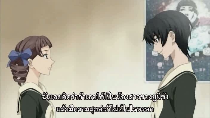 [Thaisub] Maria-sama ga Miteru SS4 EP11