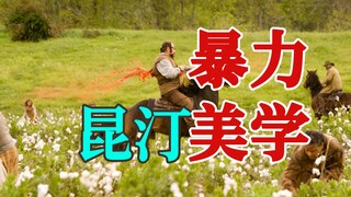 Bộ phim bạo lực nhất của Quentin, Quentin đã nổ tung ngay tại chỗ chỉ sau 3 phút xuất hiện, bộ phim 