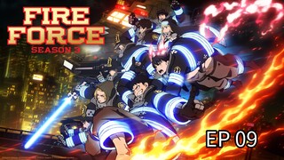 FIRE FORCE SEASON 3 EP-09