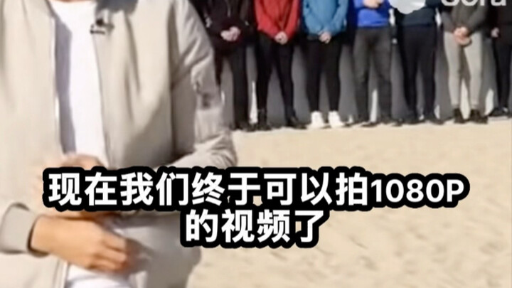 فيديو إلهي من إنتاج سورة