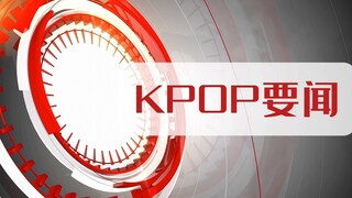 Nhóm nhạc nữ K-POP công bố quốc ca các nước