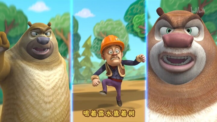 “หมีออกลูก” ดังกระหึ่มทั่วโลก! เพลงไตเติ้ล “ฉันยังงุนงงเล็กน้อย” ฉบับ 4 ภาษา