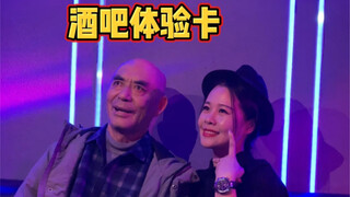 爷有熬夜的资本，你有吗
