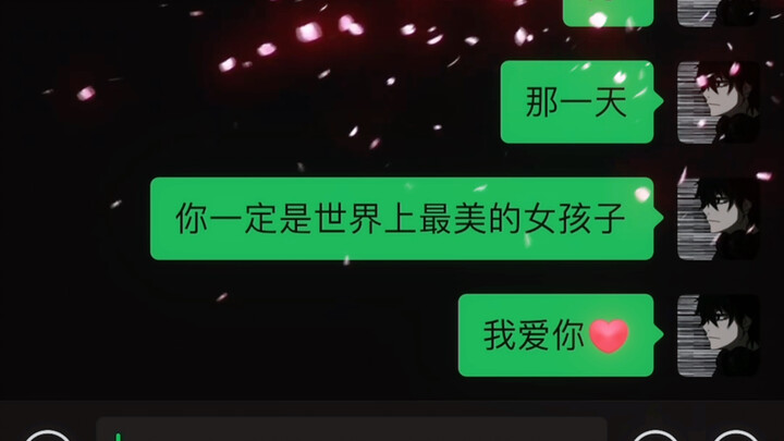 Menikahi wanita pujaan ibarat memenangkan pertempuran