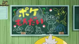 Pokemon Sun & Moon - 137