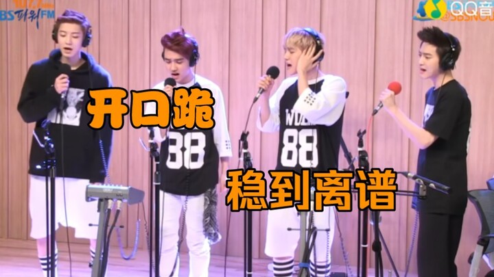 What does it take to be an outstanding idol singer when performing live without backing tracks? EXO’