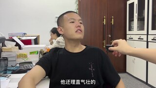 About Colleagues Taking Advantage of Others