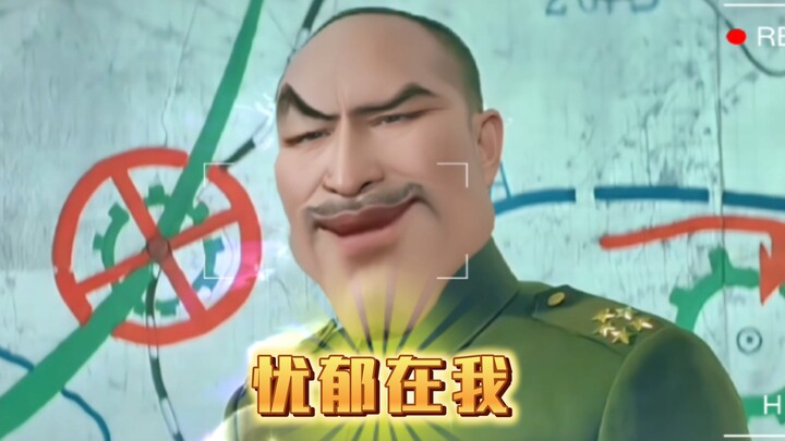 ⚡Tôi nghĩ London có lẽ không buồn như Từ Châu⚡