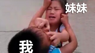 Trò chơi này đã khiến tôi và em gái tôi chia tay! Cẩn thận khi ăn đấy! Hài hước xuyên suốt! Super Bu