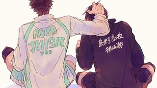 Oikawa & Kageyama - そらる-メトロノーム [ハイキュー]