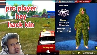 PUBG Mobile - Phân Tích Trường Hợp Hack Kín Cực Tinh Vi | Khi Acc Chính Solo Squad