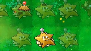杂交版小游戏：看星星