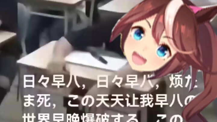 [Harta Karun Kaisar AI] Kaisar Donghai yang dibuat kesal sampai mati oleh Zaoba⚡️