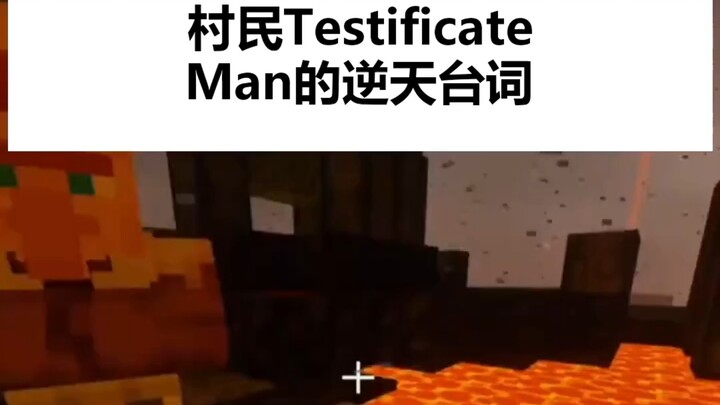 Minecraft: I'm going to seriously study this mod!!