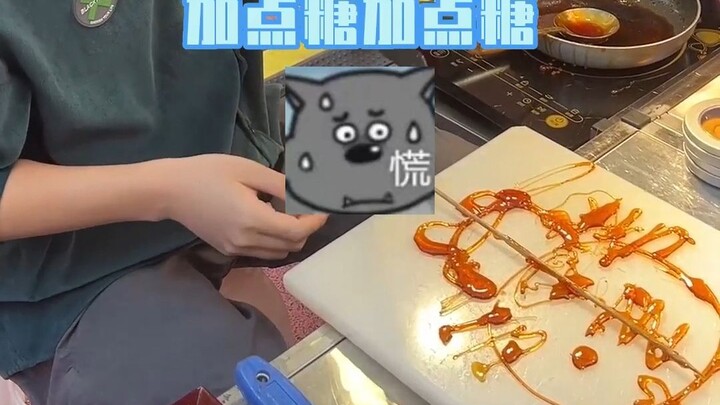 في اليوم الأول من بدء مشروع البسطة، تبيّن فعلاً أن هذه الأموال ليست مُتاحة للجميع.