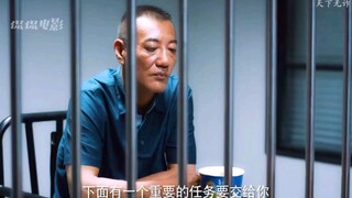 诈骗犯现场给民警演示诈骗，当场把领导吓傻了眼！ "天下无诈 "