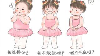 Teacher: Fortunately, there is one person who can dance! It proves that I taught him!