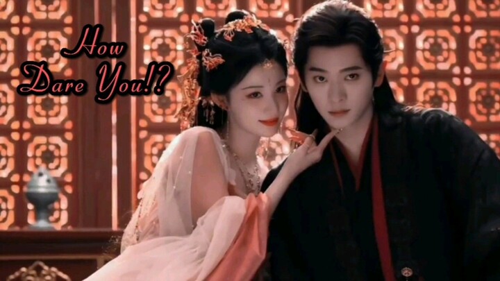 How Dare You!? ( 成何体统 ) | TBD