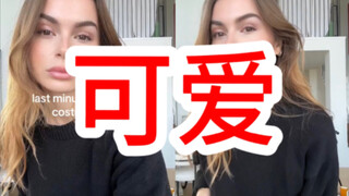 Trang phục Halloween đơn giản và hiệu quả nhất