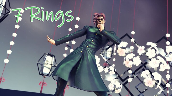 [JoJo MMD] 7 Rings (Kakyoin)