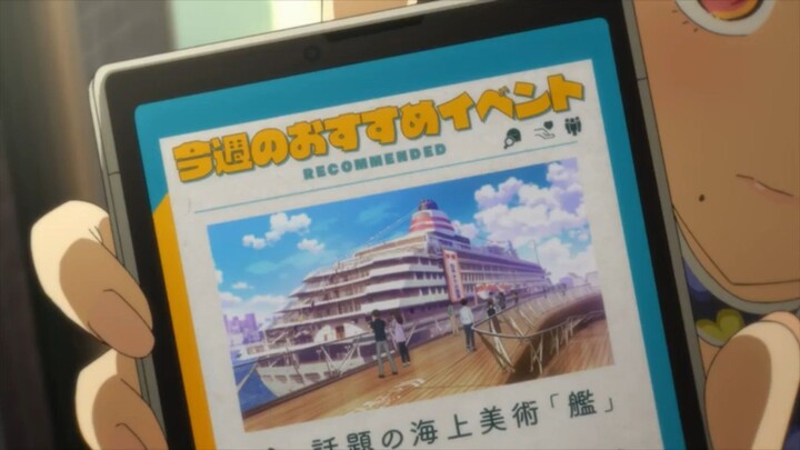 Cara Menghilangkan Hype Sebuah Anime.