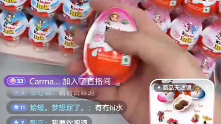 Trứng tình dục Kinder