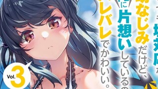【2】表面嫌弃，实则暗恋？这是什么神仙可爱的小女友！