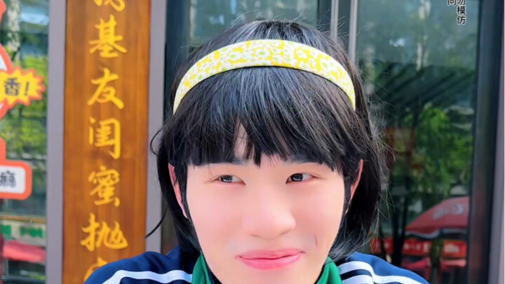 เหมือนจะถูกใส่ใจ แต่ก็เหมือนจะไม่ได้สนใจเลย……