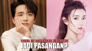 Liang Jie dan Zhang Xincheng Bintangi Drama Baru 😱