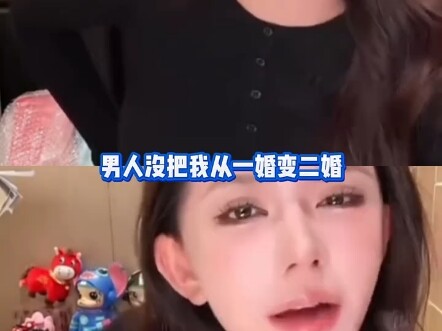 Di dunia nyata, siapa yang tidak ingin segera menikah dengan Han Anran?