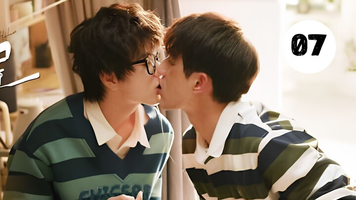 Tập 7 || Song Trình 2026 - Double Helix - 双程 | Phim bl vietsub