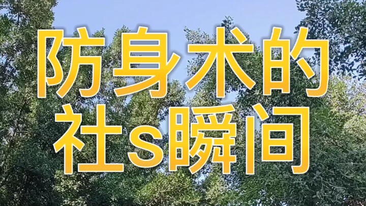 【shuca】mafia: Aku sudah memprediksi prediksimu