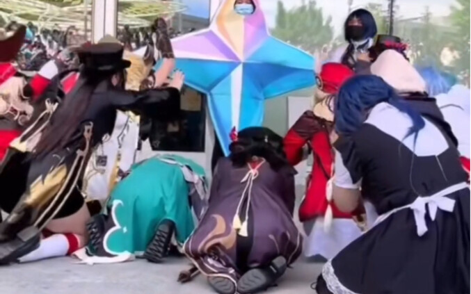 Sedang bermain Genshin Impact