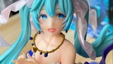 Nàng tiên cá Hatsune thực sự mà mọi người lạc quan như thế nào? ?