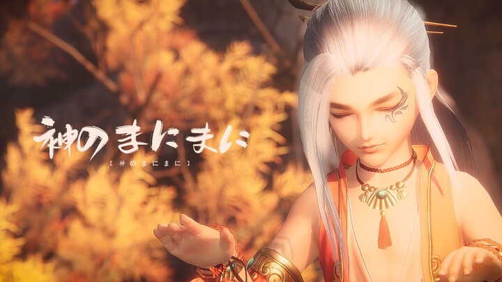 【剑网三】神的随波逐流 | 这江湖，终究是姓可爱哒