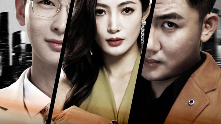 泼天富贵-第1集