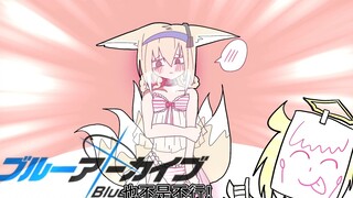 Pada Hari Anak, kamu harus memberi bunga bakung lembah ~hadiah kecil~[Cerita pendek Arknights]