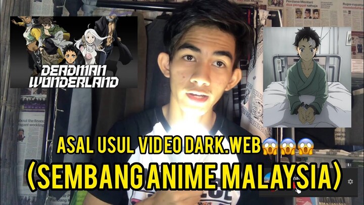 SEMBANG ANIME : Deadman wonderland (MALAYSIA)#3