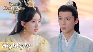 Highlight EP28 Akhirnya tahu Feng Yin adalah penyelamatnya | The Last Immortal | WeTV【INDO SUB】