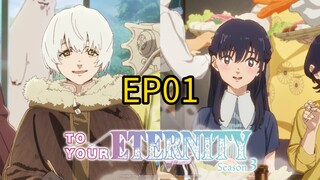 To Your Eternity Season 3 EP01 JAPANESE WITH ENGLISH SUB