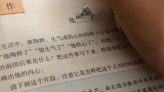 Bai Yueguang telah kembali ke Tiongkok