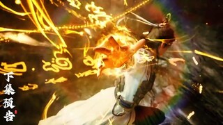 Preview Shrouding The Heaven Eps 120🔥