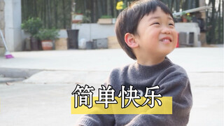 爱笑的小吃货！