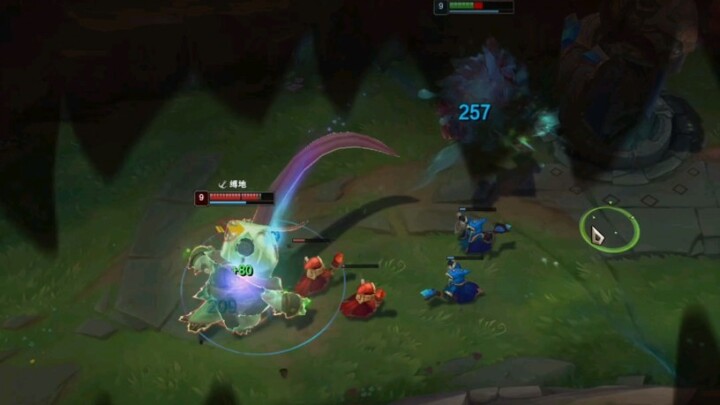 Sekarang sudah tidak gatal lagi