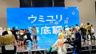 武汉世界计划Only宅舞《海百合海底谭》燃爆全场！