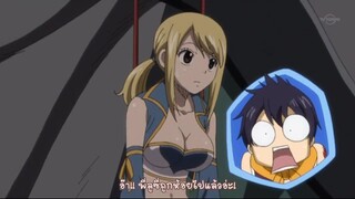 Fairy Tail แฟรี่เทล ศึกจอมเวทอภินิหาร ตอนที่ 135 แกะรอยตำนาน (ซับไทย)